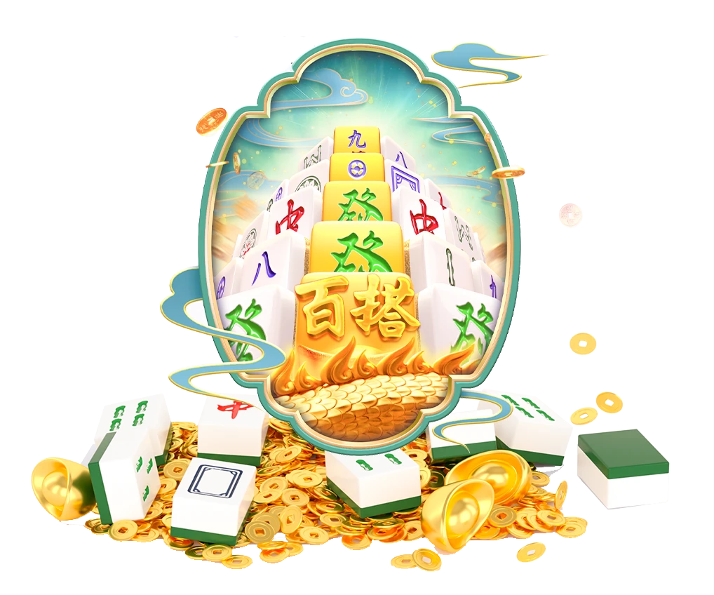 互动图像语言