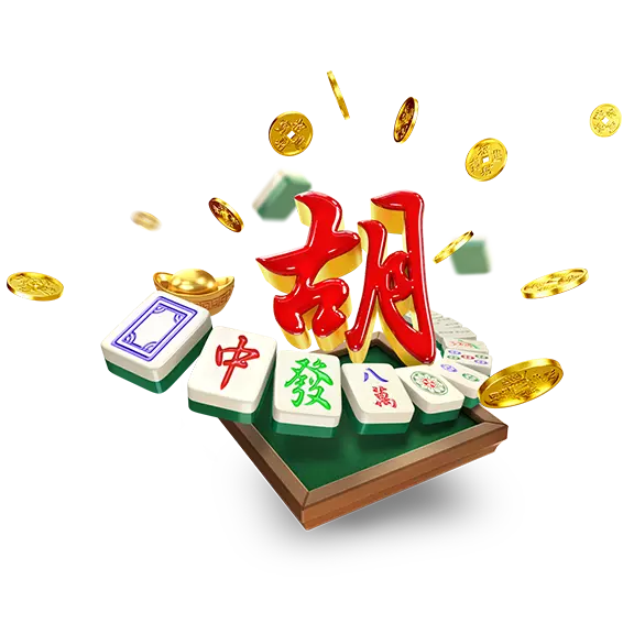 麻将电子游戏文化主题